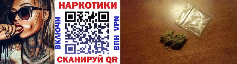 Как найти закладки Кубинка АМФ Марихуана Лсд 25 СК