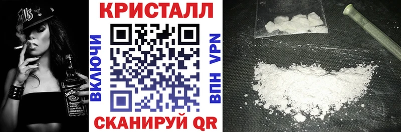 Amphetamine 98%  гидра ТОР  Кубинка 