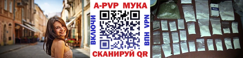 как найти закладки  Кубинка  APVP крисы CK 