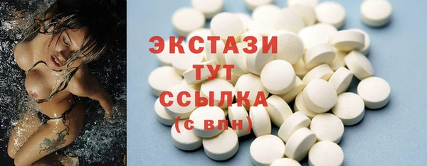 сатива Аркадак