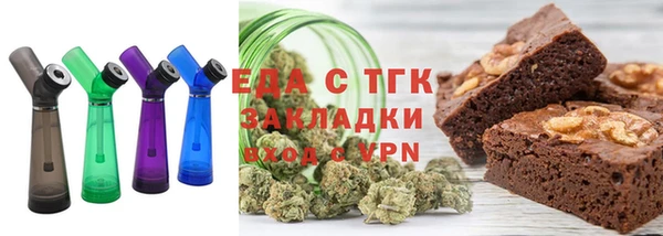 кокс Арсеньев