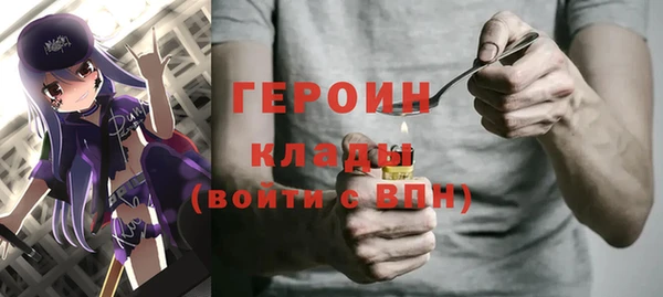 сатива Аркадак