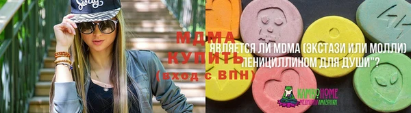 кокс Арсеньев