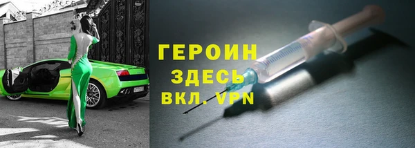 сатива Аркадак