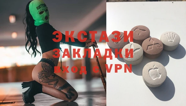 кокс Арсеньев