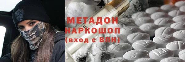 кокс Арсеньев