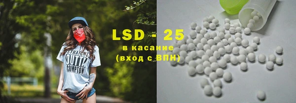 кокс Арсеньев