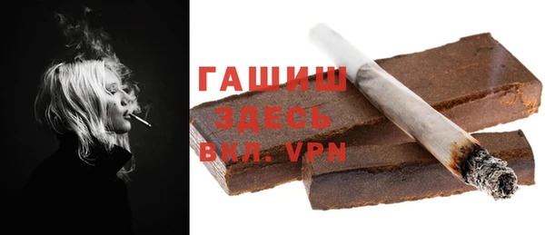 сатива Аркадак