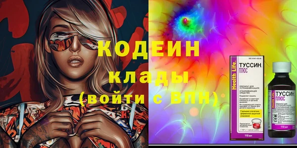 кокс Арсеньев