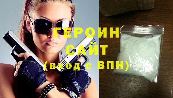 сатива Аркадак