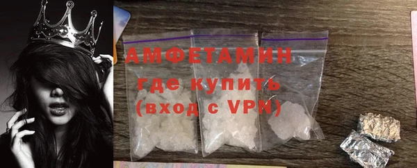 кокс Арсеньев