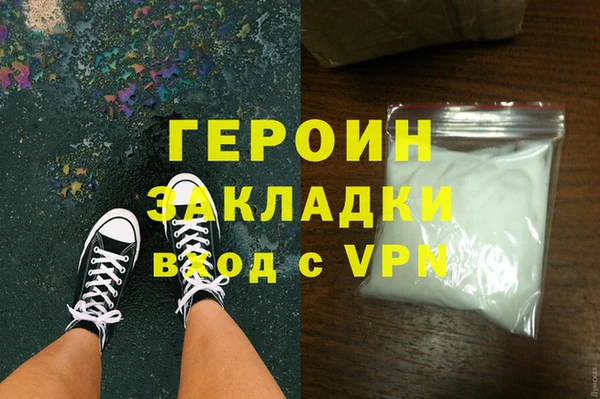 кокс Арсеньев