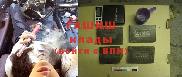 сатива Аркадак