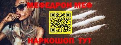 гашиш Краснокаменск