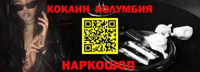 Альфа ПВП Краснознаменск