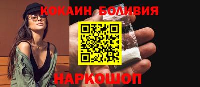 гашиш Краснокаменск