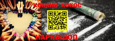 Альфа ПВП Краснознаменск