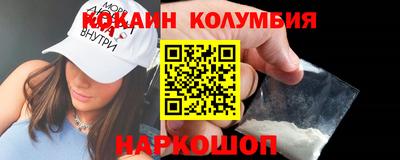 гашиш Краснокаменск