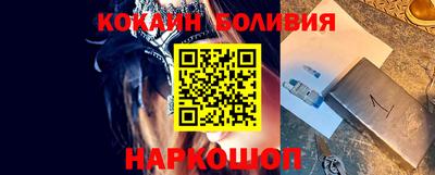 гашиш Краснокаменск