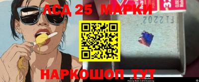 кокаин Краснодар