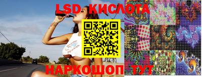 Альфа ПВП Краснознаменск