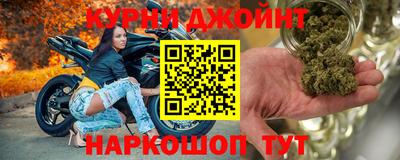 Альфа ПВП Краснознаменск