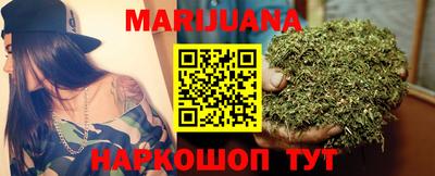 кокаин Краснодар