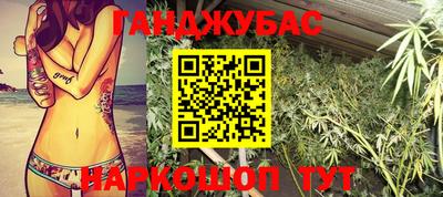 Альфа ПВП Краснознаменск
