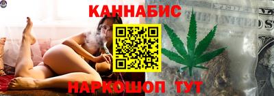 кокаин Краснодар