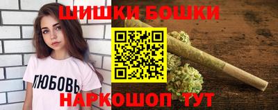 Альфа ПВП Краснознаменск