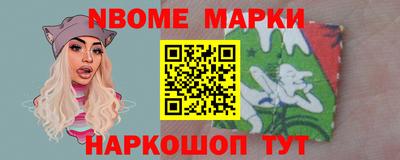 Альфа ПВП Краснознаменск