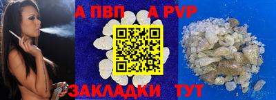 гашиш Краснокаменск