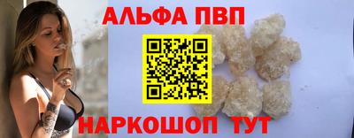 гашиш Краснокаменск