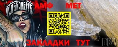 кокаин Краснодар
