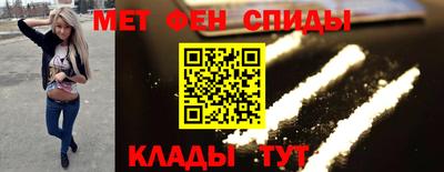 Альфа ПВП Краснознаменск