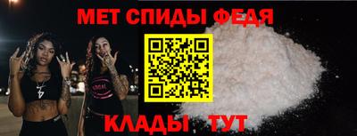 кокаин Краснодар