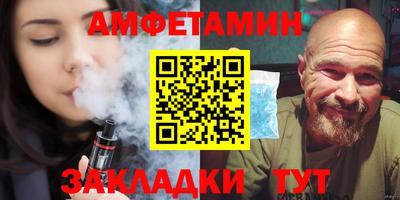 кокаин Краснодар