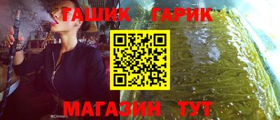 Альфа ПВП Краснознаменск