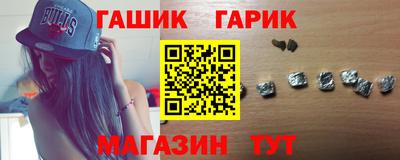 Альфа ПВП Краснознаменск