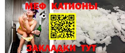 Альфа ПВП Краснознаменск