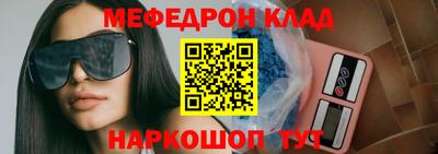 Альфа ПВП Краснознаменск