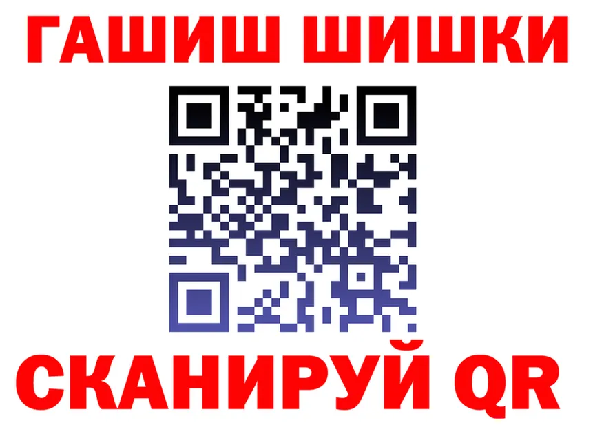 Amphetamine VHQ зеркало площадка МЕГА Кубинка