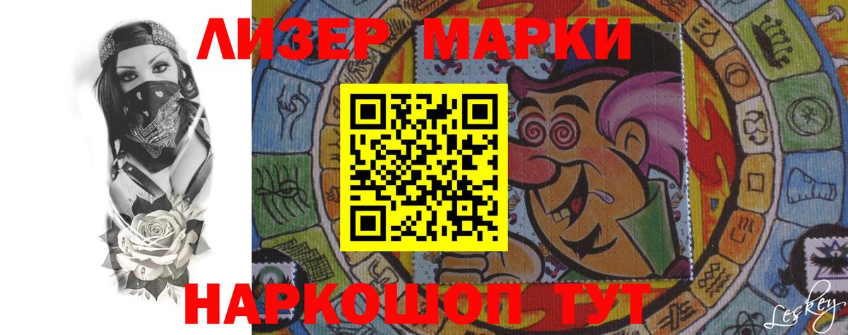 blacksprut ссылки  Лсд 25 экстази кислота  Вход с VPN  Кубинка  LSD-25 экстази ecstasy 