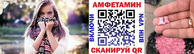 Первитин кристалл  продажа наркотиков  Кубинка 