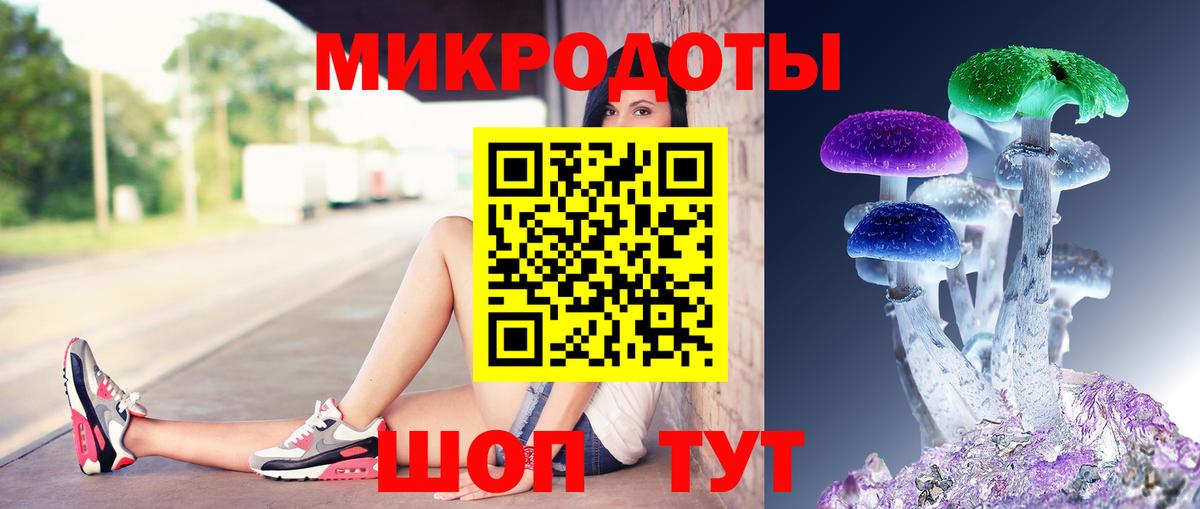 Гашиш Кубинка