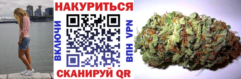 kraken как войти Кубинка Канабис конопля